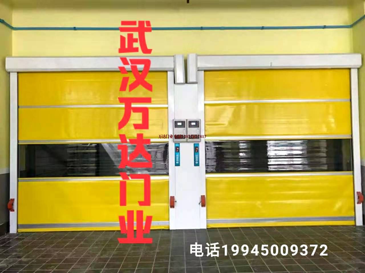 温宿柔性大门